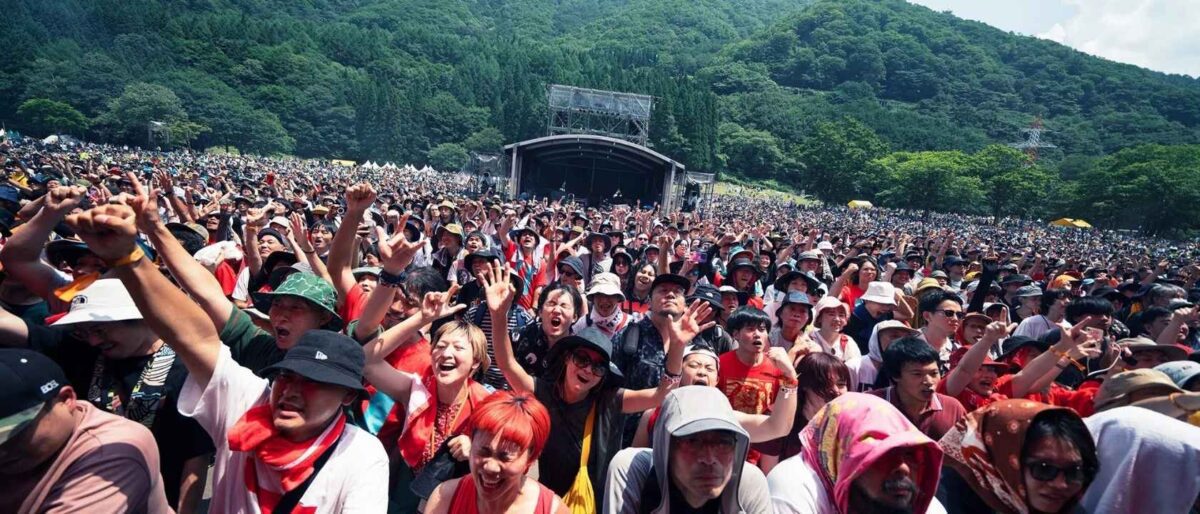 Fuji Rock Festival